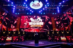 电子竞技热潮下JDG粉丝激情助威：观赛现场粉丝文化盛况